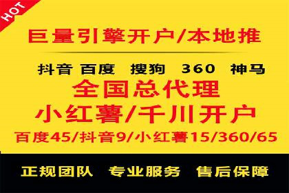 知乎信息流广告投放的创意与执行——以某品牌为例
